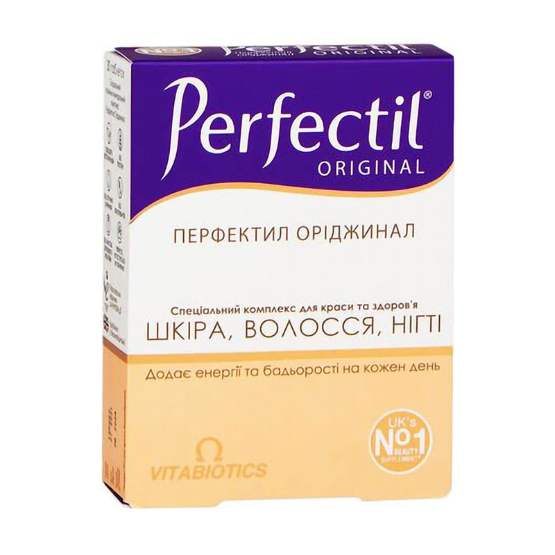 Уцінка! Перфектил Оріджинал Vitabiotics Perfectil Original для шкіри, волосся та нігтів, 30 таблеток